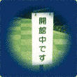 PEN EE3 �ʐ^