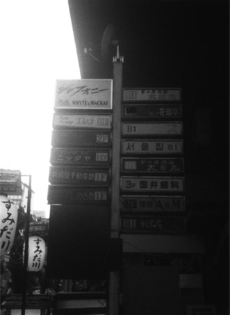 PEN EE3 �ʐ^