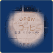 PEN EE3 �ʐ^