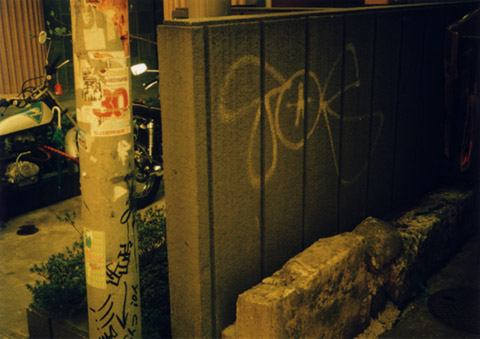 PEN EE3 �ʐ^