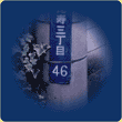 PEN EE3 �ʐ^
