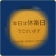 PEN �ʐ^ 028