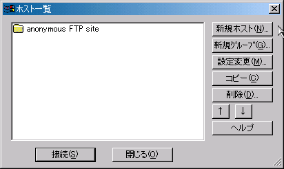 FFFTP