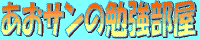 T̕׋