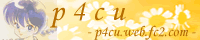 sitebanner