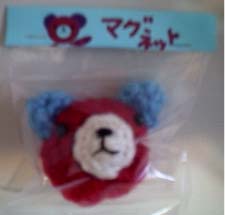 �ς����[��