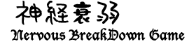 �^�C�g��