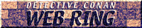 TRiWebRing Homepage