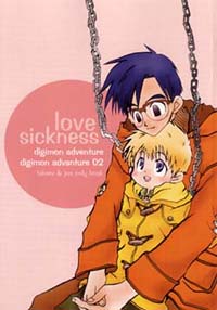 lovesickness