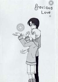 Precious Love