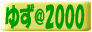 䂸QOOOց`