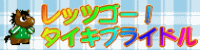 bcS[I@^CLuCh