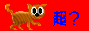 Sҗpbfhݒuu
