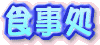 Hց`
